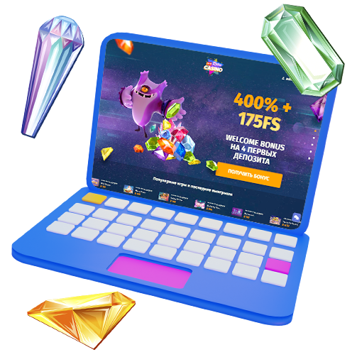 Рабочее зеркало